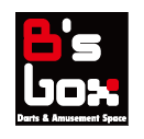 B's box