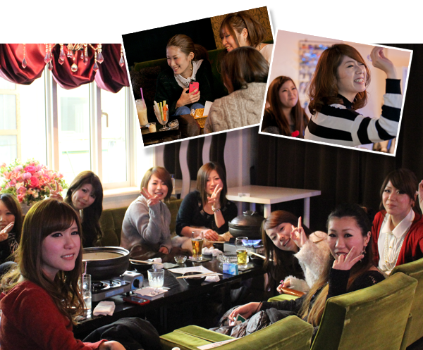 女子会