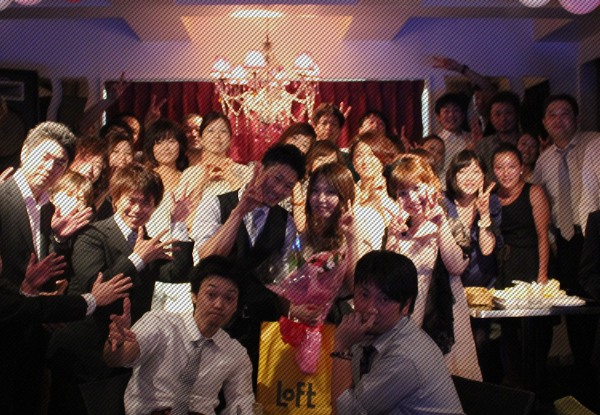 しっかり結婚